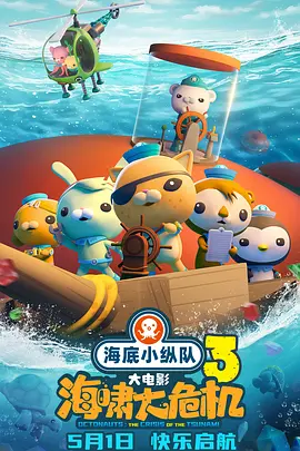 亚洲深深色噜噜狠狠爱网站