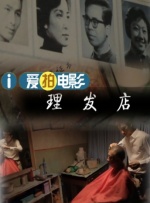 快色视频