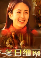 一个同学
